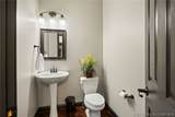 1204 Stablestone Lane - Photo 32