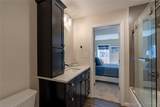 999 Imperial Point Drive - Photo 54