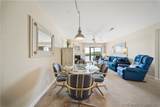 222 Park Place Lane - Photo 8