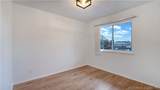 5499 Three Seasons Road - Photo 12