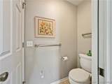 95-6 Horizons Lane - Photo 24