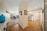222 Park Place Lane - Photo 3