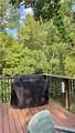 4194 Holiday Shores Lane - Photo 29