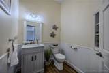 505 Minnowbrook Road - Photo 23