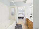 183 Upper Monarch Cove Drive - Photo 13