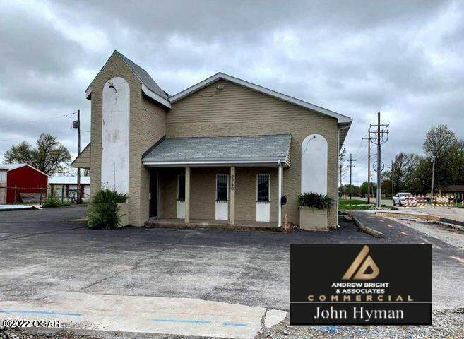 2205 Garrison Avenue - Photo 1