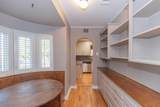 1218 Charles St - Photo 19