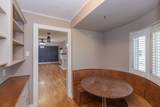 1218 Charles St - Photo 20