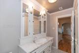 1218 Charles St - Photo 34