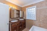 601 Madden St - Photo 19
