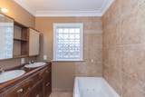 601 Madden St - Photo 20
