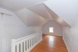 601 Madden St - Photo 31