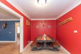 601 Madden St - Photo 9