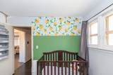 301 Garrett St - Photo 26