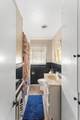 2100 Williston St - Photo 15