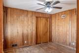 2100 Christine St - Photo 6