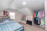 216 5th St - Photo 29