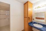 200 Wall St - Photo 17