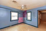 200 Wall St - Photo 21