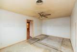 200 Wall St - Photo 34