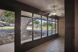 1920 Holly Ln - Photo 4