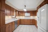 1920 Holly Ln - Photo 8