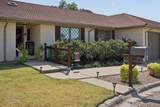 508 Harvey St - Photo 3