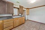 102 Sumner St - Photo 11