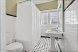 896 Main Street - Photo 11