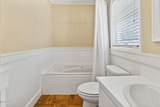 896 Main Street - Photo 14
