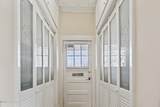 896 Main Street - Photo 17