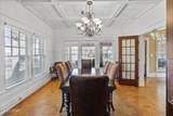 896 Main Street - Photo 5