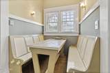 896 Main Street - Photo 6