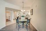 6504 Bridge Water Way - Photo 10