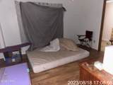 5417 Arrowhead Boulevard - Photo 22