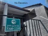 520 Richard Jackson Boulevard - Photo 28