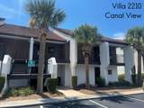 520 Richard Jackson Boulevard - Photo 29