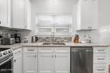 321 Jase Court - Photo 13