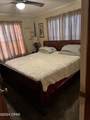2852 Kynesville Road - Photo 15