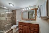 6213 Thomas Drive - Photo 6
