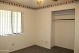 2020 7th Street - Photo 12