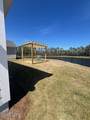 105 Johns Island Way - Photo 24