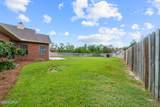 1503 Thurso Road - Photo 38