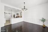 312 Alabama Avenue - Photo 18