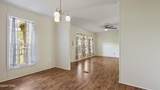 2115 Bent Oak Court - Photo 11