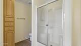 2115 Bent Oak Court - Photo 17