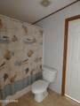2405 Monroe Lane - Photo 30