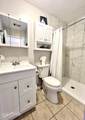 116 Damon Circle - Photo 4