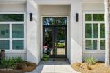 3502 Fox Run Boulevard - Photo 7