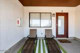 4114 Holiday Drive - Photo 1